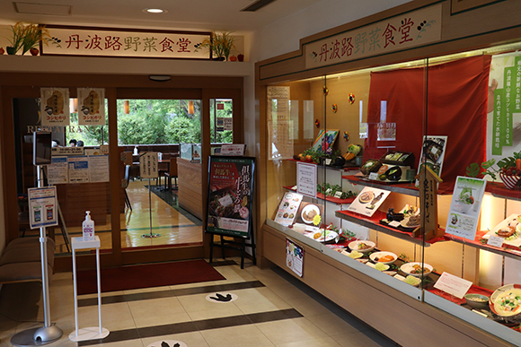 スナックコーナー