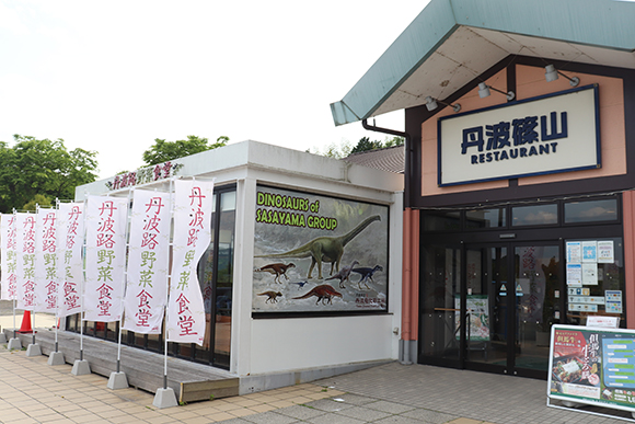 スナックコーナー