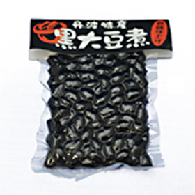 黒豆煮3パックセット
