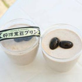 黒豆プリン