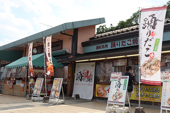 テイクアウトコーナー