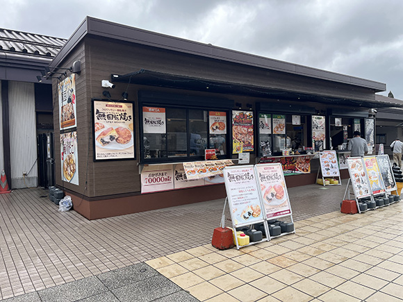 テイクアウトコーナー
